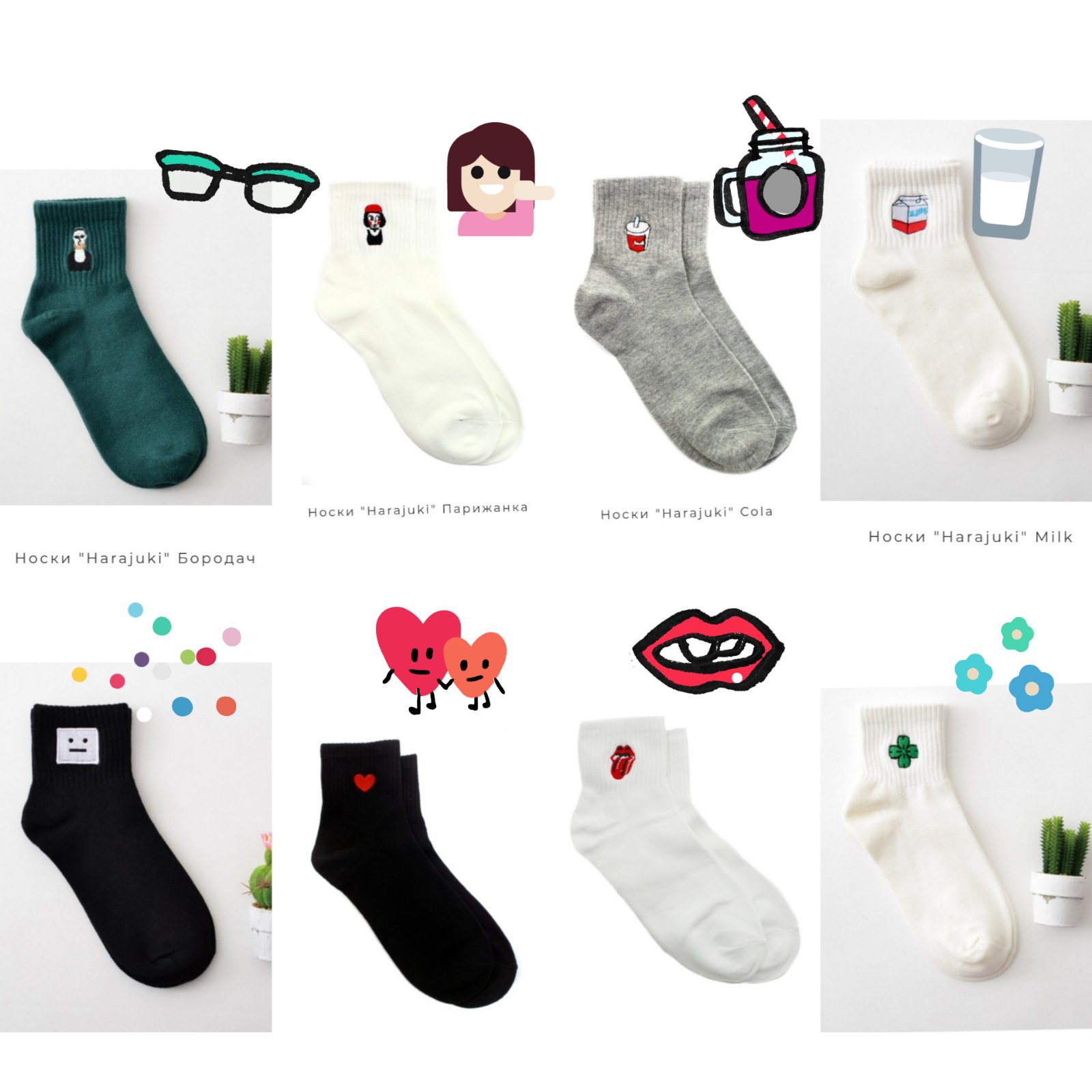 ������ ����� �������� Harajuki  - �����...