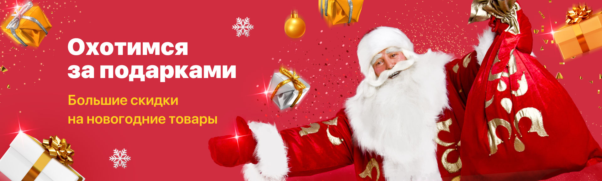 ���� ������� �� 27.10. ����-����. �������� �� ���������! ����� 