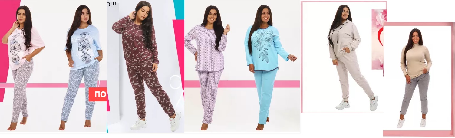  �������� " � ������� Love" �� ������ �����. �������� �����������, 98% ���������� �� �����. ���������� �� 80 ���.! 