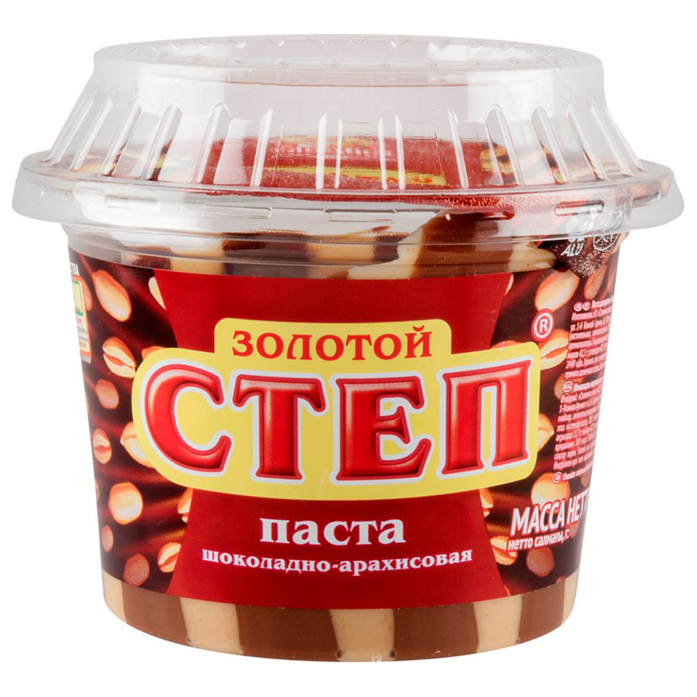 ��� � ������� . ������� 35 ������ �� 350 �� ,����� � ��������� ������ 39 ���, ����� ���� 59 ��� . ����� , ����������!