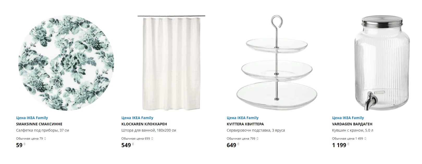 ���� �� 01.11 ����-92. ����������� �����������.