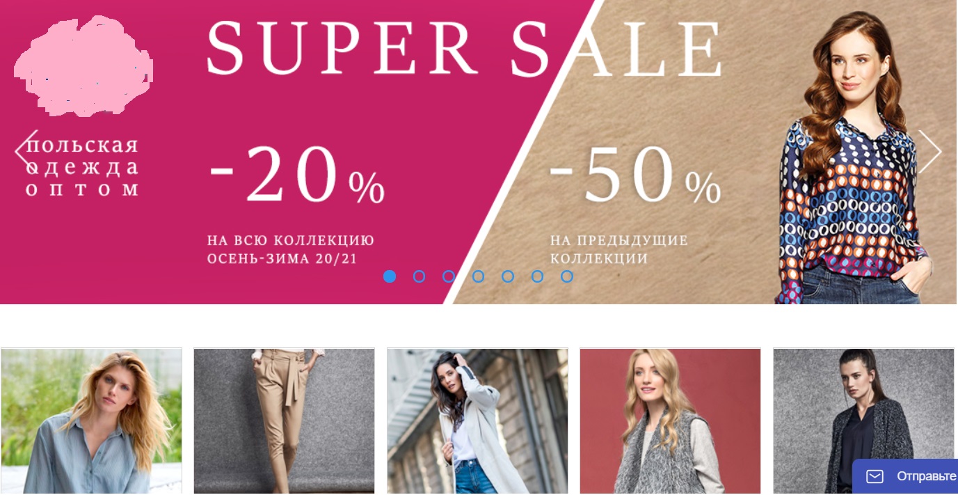 ������ �� �������� ������ ������������. �������� � ����