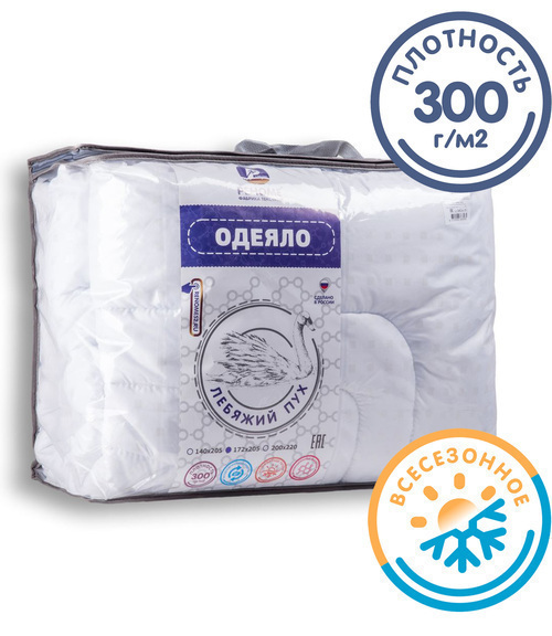 ���� �� 08.11.������,�������, �������, ������������,�������, �����, ���������, ������ ��� �����, �������� � ������ ������.�� ����������!