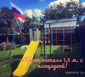 [b]���� ������� �� 5 ������. �����������. ������� ������, �������� � ������� ���������� ��������� ��� ����� � ����������. �������������� ������������. ����� 47[/b]