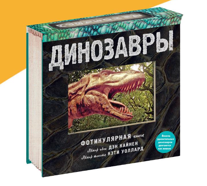 ����� ����� � ����� �� ����� � ������ � ��