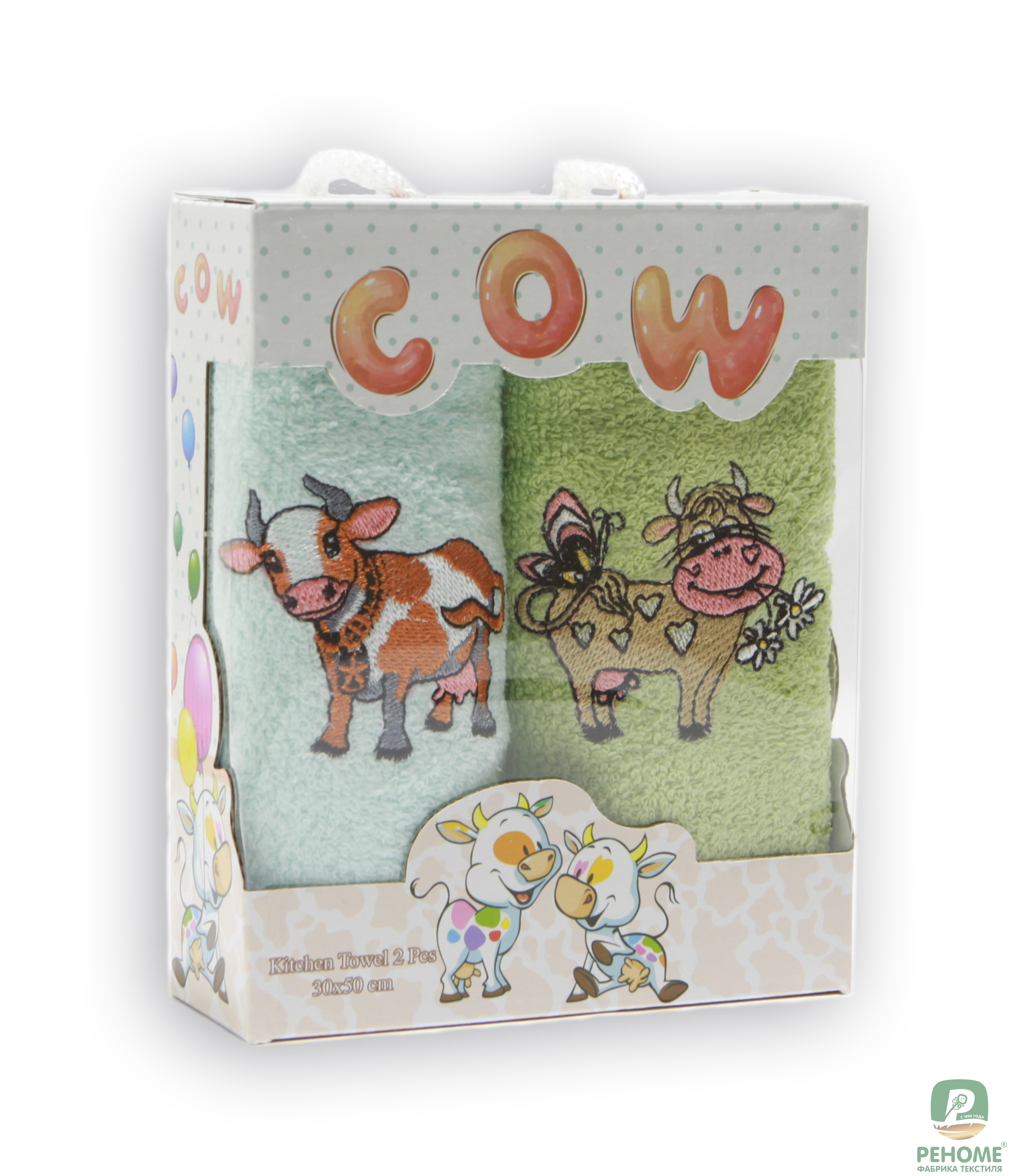 [b]���� �� 08.11. ��������� �� ����� ���� � ����, �� �������� � ���������� ��������� �� ����[/b]