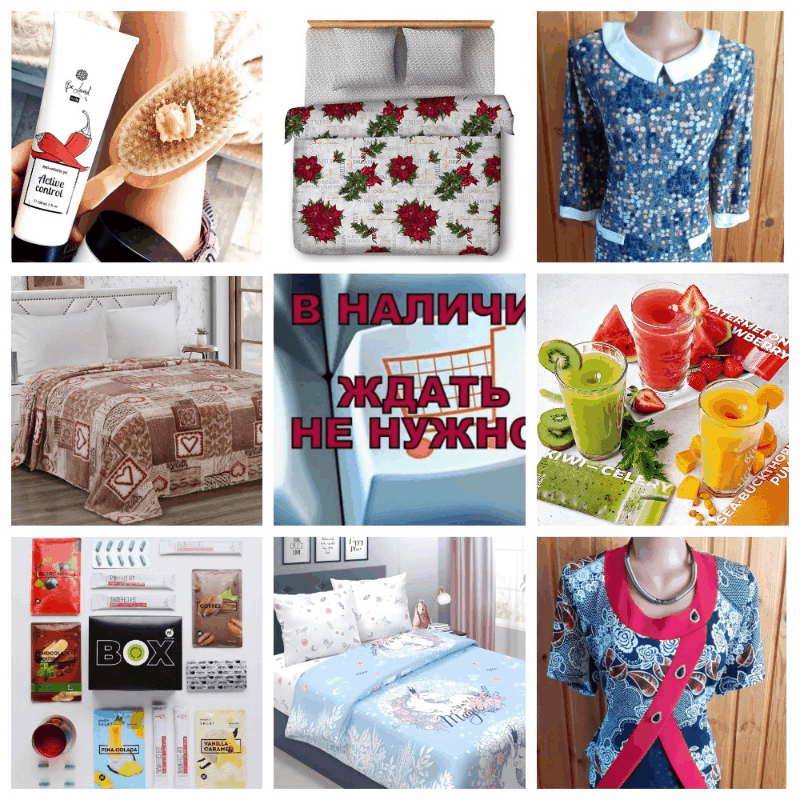 ��� � ������� ���� �� 25.10. ������, �������, ����, �����. ���������� �����, ������, �����, ���������. ��������� ��� ���������, ������� � ����. 