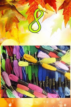 ��� ��� ��������� � �������. ������ ������� �� 49 ���., ������ ������� �� 75 ���., ����� ��� ������ �� 22 ���., ����� �� 54 ���., ����� ����� �� 8,5 ���, ������ �� 8 ���. � ��� ����� ����� ��� ���!