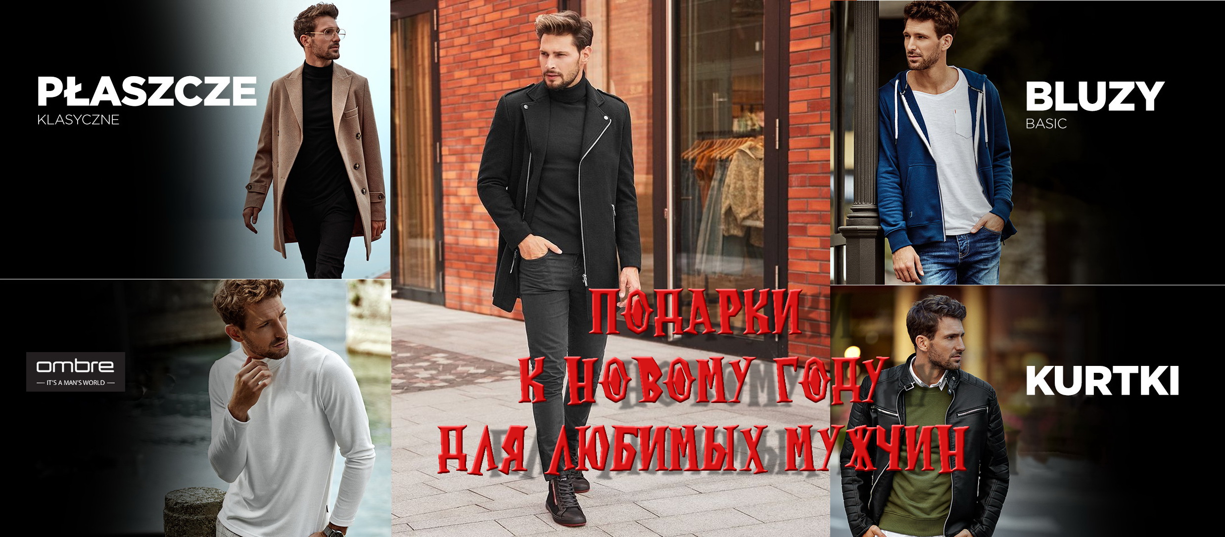 �������� ������� ������. �������� ���������� - �� ��������� �� �������! �� �������� �� ������!