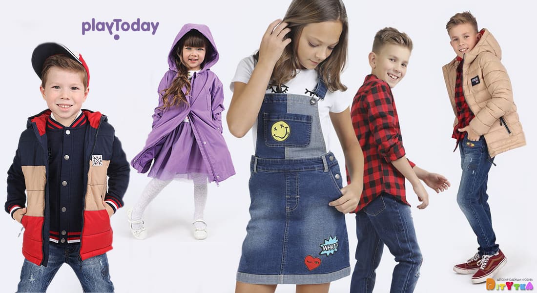 ���� ������� �� 26.10. PLAYTODAY - ������ ������ ��� �����! ��������, ������ � ���������, �����, ����� � ������, ����� �� �������� �����! � ����� ������� ������! ����������!