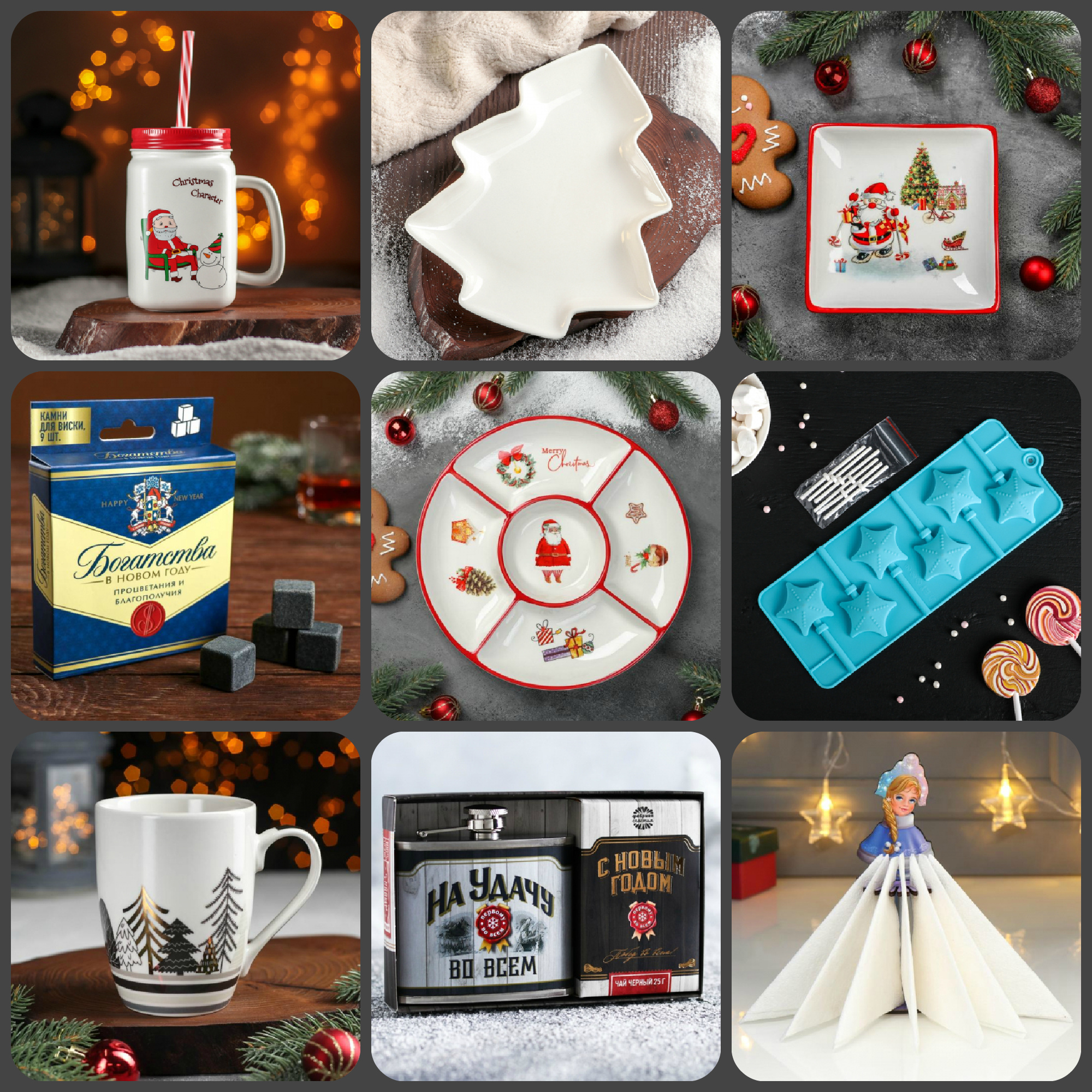 ���� �� 27.10. ����-����:���������� ���������� �� �����:������������� �����-�� 177�,���������, ����������, ���������, ���������.������� � ������ ������.������������ ��������������. ����������.���������� ������-�� 109�, �������,����������� � ������� ������