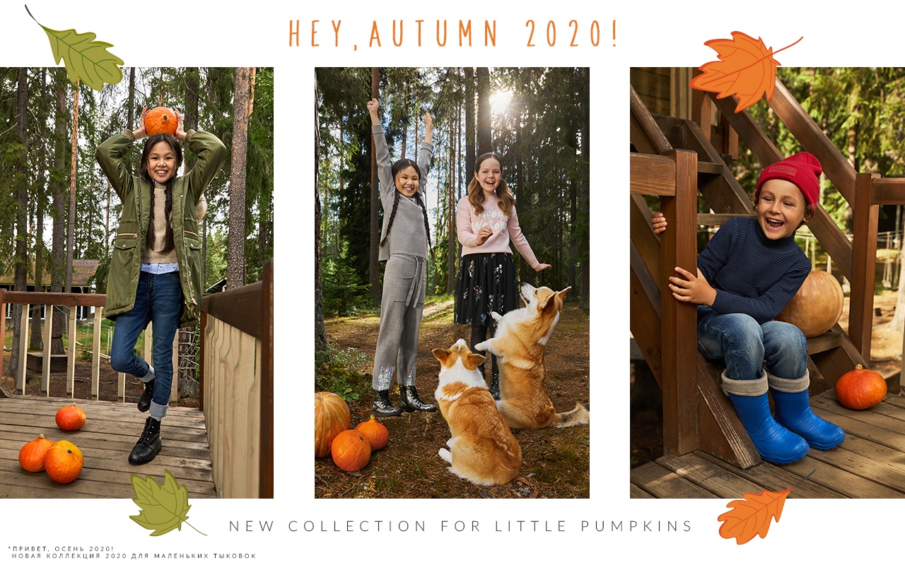 ���� 207. A*c*o*o*l*a. �������� ��������� � ����������! 