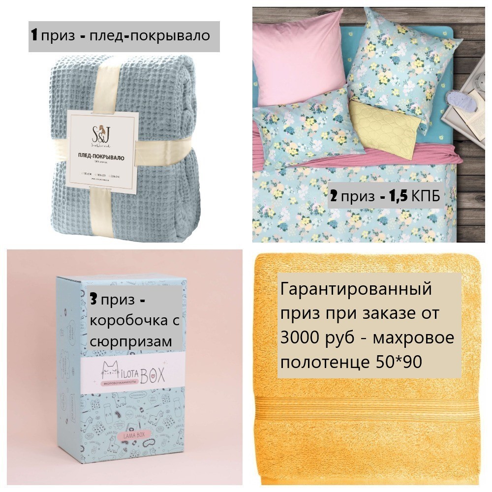 ����� �� ������������. ������� PLAYTODAY �� -50%