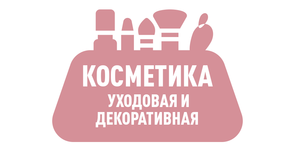  ������ ����! ������� ����� �� 26 � 27 �������, ������� 3 ������!