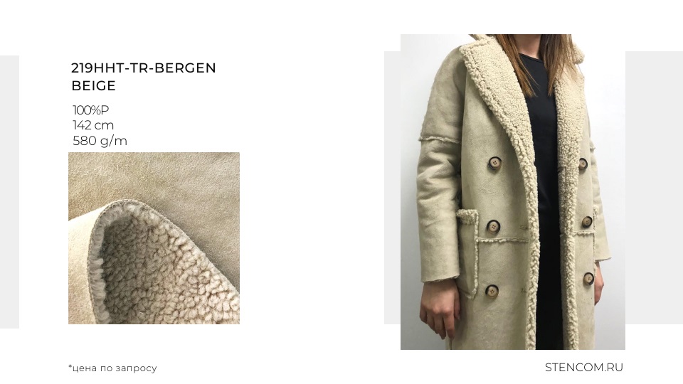 ���� ��������! ��������� � ����!