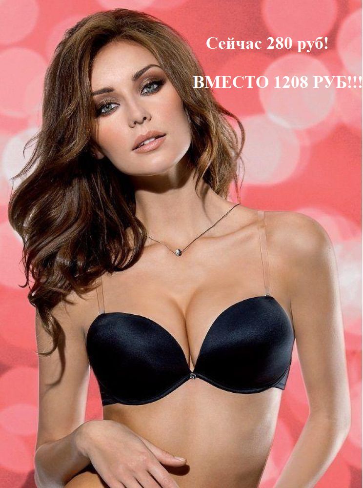 ������� ������! ����������� ��������� ���أ Cotonell*a, Navigar*e, Nottingha*m, Enrico Cover*i � ��.! ���������� �� -70%! ������� 2 �����!