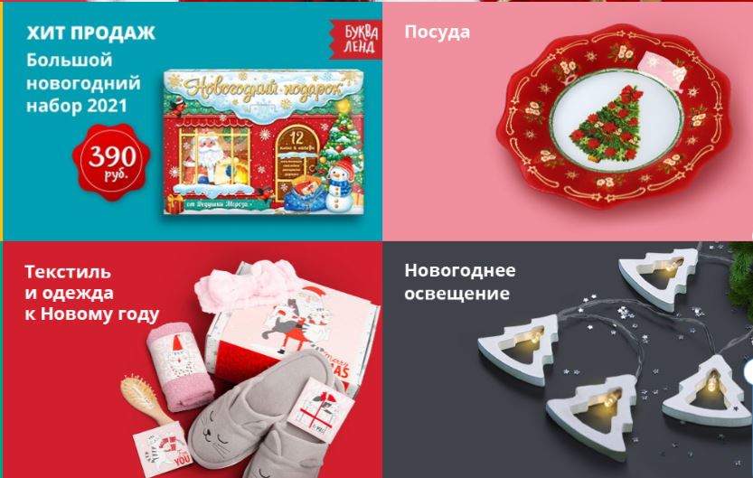 ��������.���������� ���������. �����, �����������, ���� ��������� � ����������, ����������. �����-6