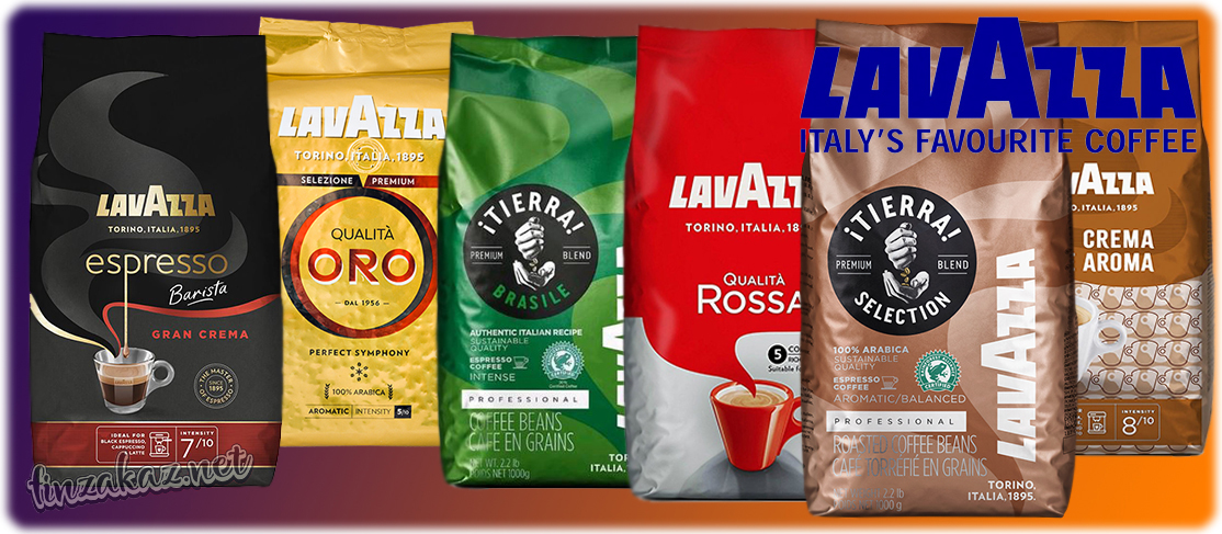 ������ �� ���������.�������� � �����-47.����� �������� ��� ������� �������� � ������� ���� Lavazz�,�������� � ������� ���� �� lofbergs, �������� � ������� �������,������� ������ Hautbalsam � ��