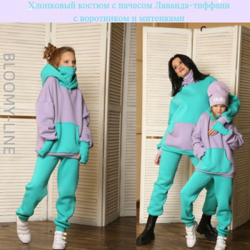 ������ ������ � ������� � ���������� � ��������� "�������-�������"