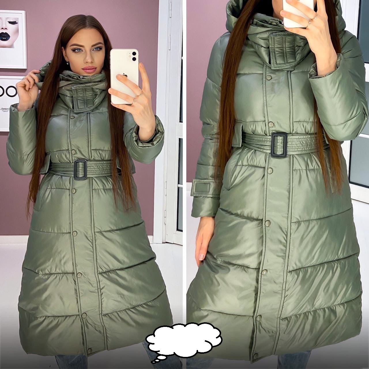 ���� 1 ���� �� 28.10. ������. �� 42 �� 62 �. �������� ������� - ��� ����������! �������� �����! �������� �����. ������� ������.