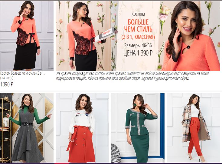 �������������� ������� � �����������, ������ � ������, ������� � ���������� �������! ��������������, ����������, ���������.... ������ �������!) 