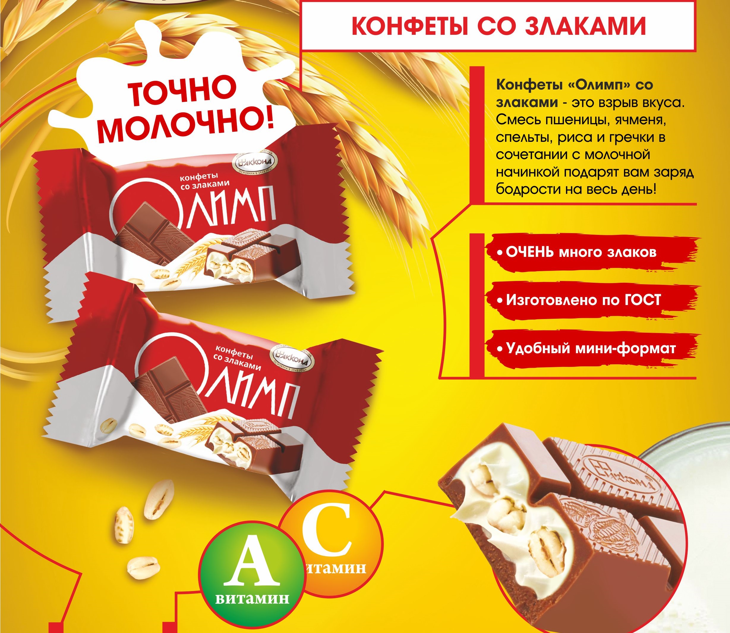 �������!!! ����� ����� ������, �������� ������� - ����� �� �������. ����������� �� ����.