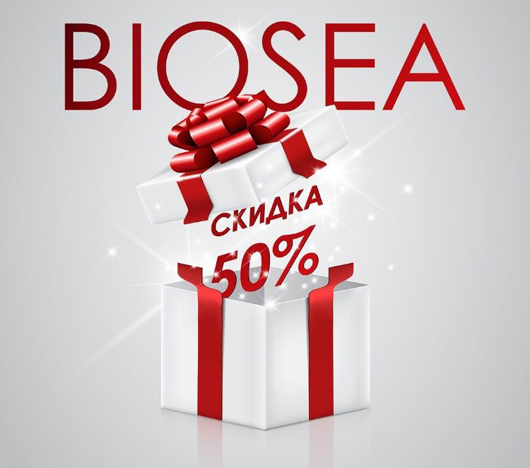 �������-������! ����� �������� ���� ����� - ������ ����� 50 %!!!