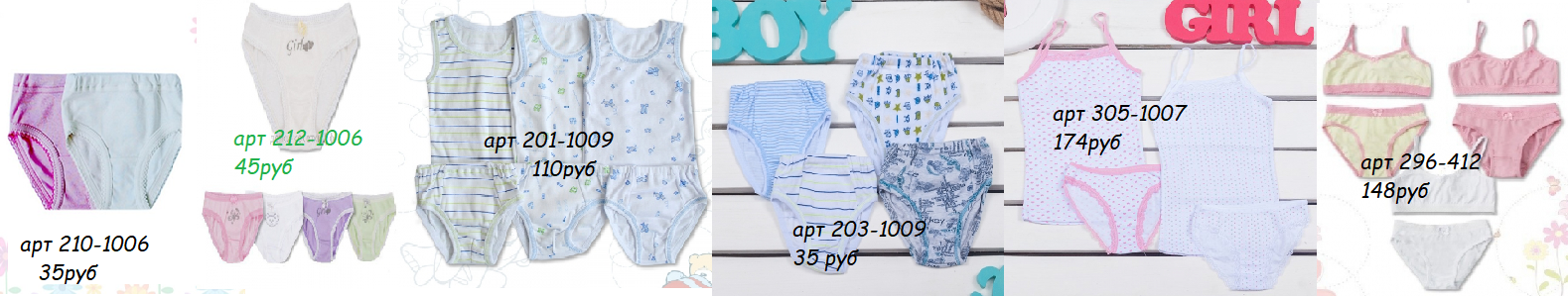 ���� �� 30 ������. ������� ����� ����� � ����. ������ ����.