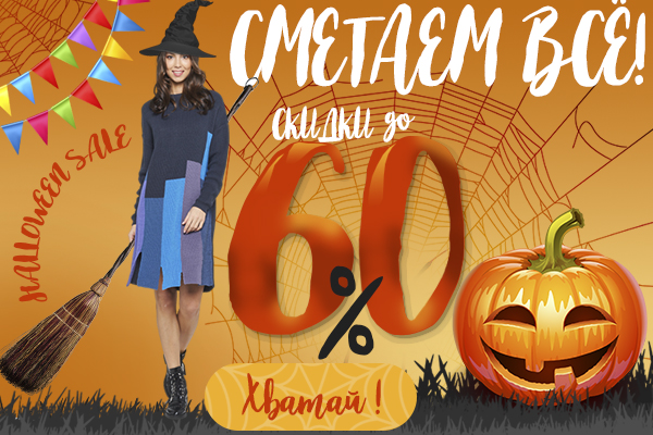 ����� ����������