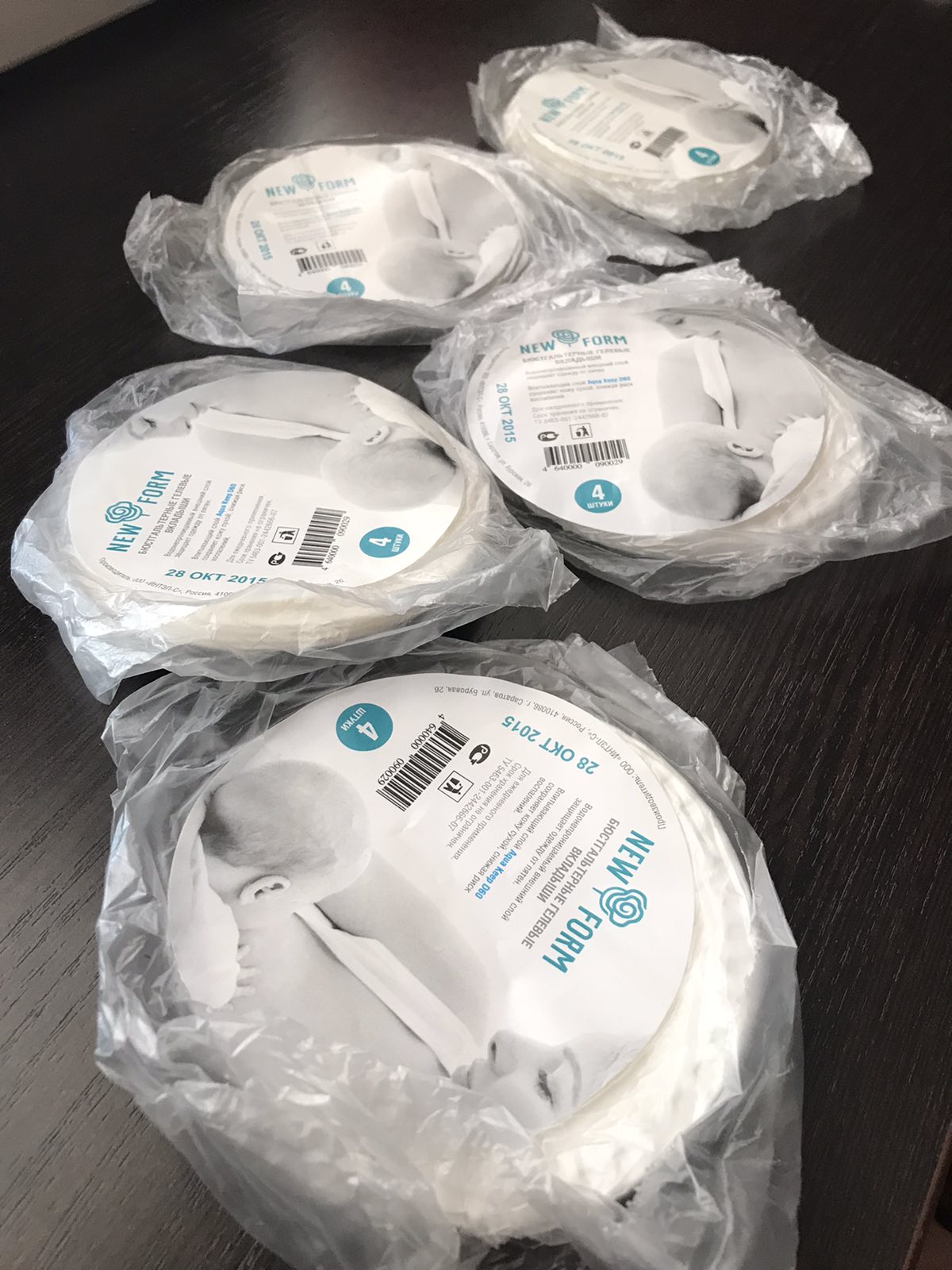 ���� �������� � ����� ������� ��������- 2 ��������� �� 20�! ������� 2 ������. ����� (�� 2 ���������)- 5��.