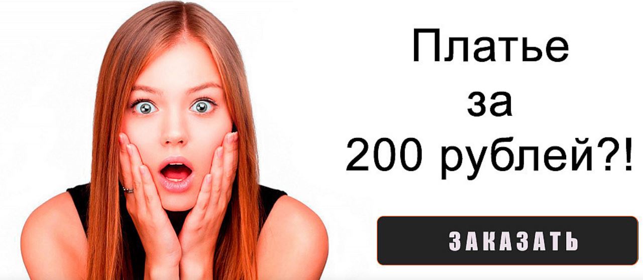 ���� �� 2.11.���������� ������ �� 200 ���, ���������� � ������������ � ������� �� 70 �y����. �������� �������, ���������� � �������� �����y, ��� ����� � ������. � 114.