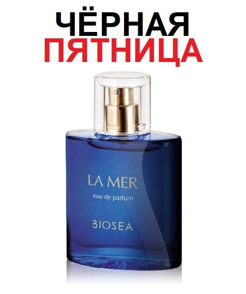 �����! 499 �. ������ 1300 p. ����������� ���� LA MER, 50 ��