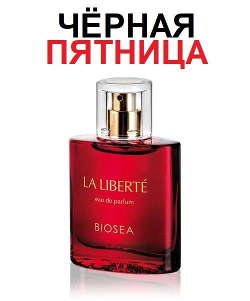 �����! 499 �. ������ 1300 p. ����������� ���� LA LIBERTE;, 50 �� 