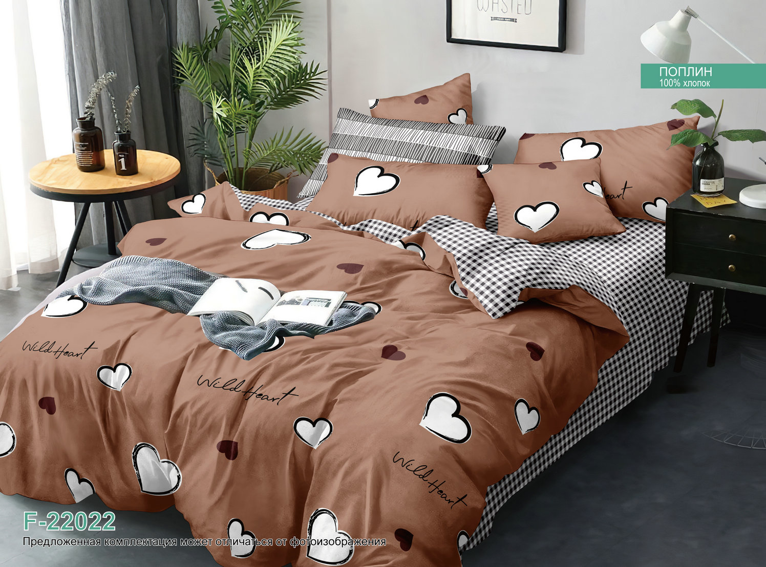 ����� �������� ��������!!! ���������� ������ ������ ������� ���� 1.5��(1���������)-933�+��� ��������: ������ �������: 100% ������, 115 �/�2