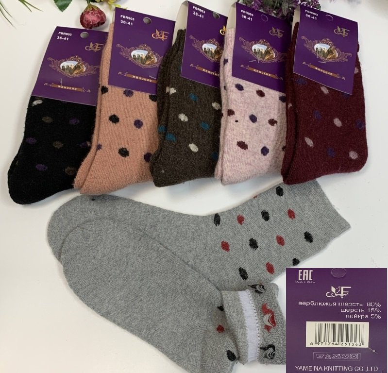 ������ ����!����� ������� ������� ������ � ���������� ������� � �������� ������. ������ 36-41. ���� �� 6 ��� 390 ���