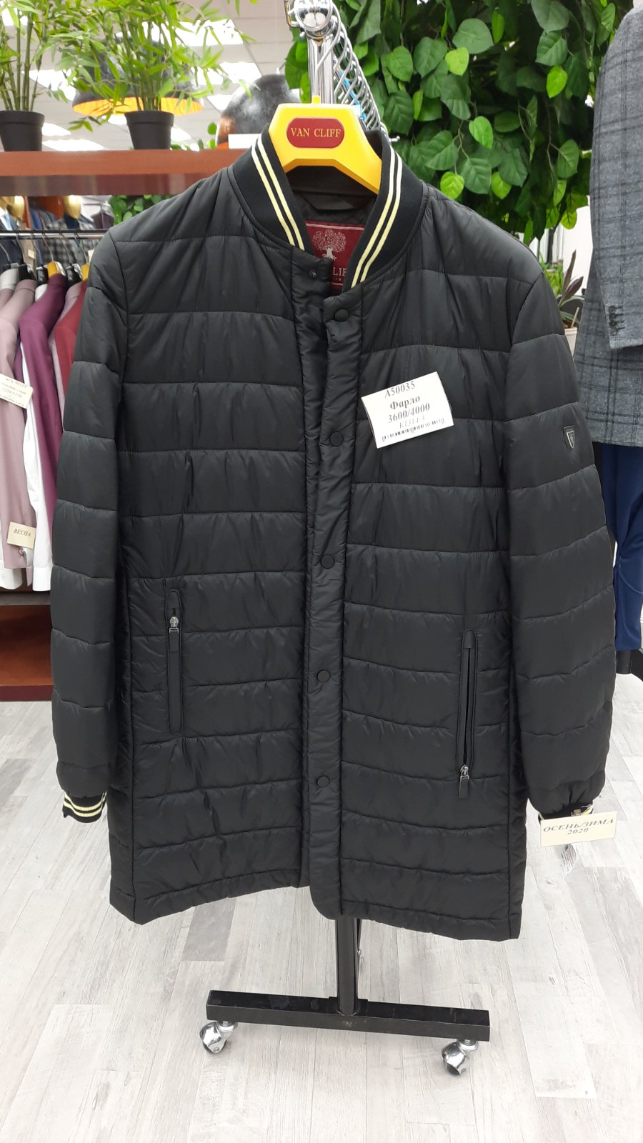 �������� ������ ������� ������ �� ������ ���� �� �*�� ��*���! �����! ����� 3600!