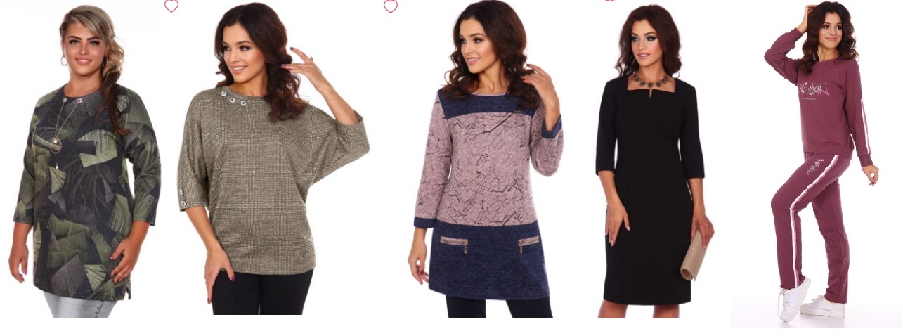 ����� ������ � �������� �������� SERENADA. �������� ������� �������- ������,������, �������!!! ���� ������� ������� �� 66!