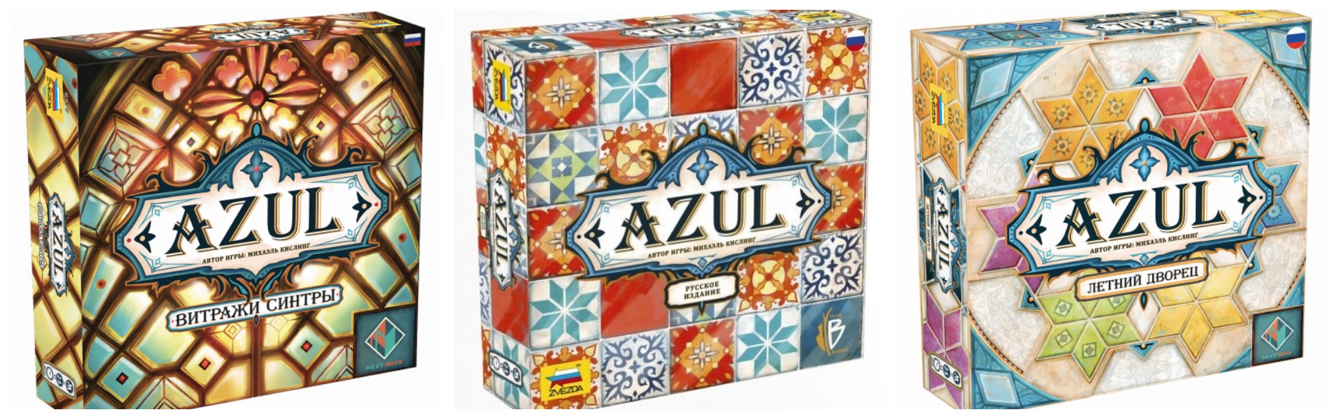 ����� �����������!!!����� ��� AZUL ��� �� ������ �������� ���������� ����, �� ��� ����� ��������� �����������.