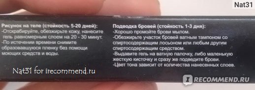 ����-�������� ��� ��������� ������ � ��������� ����