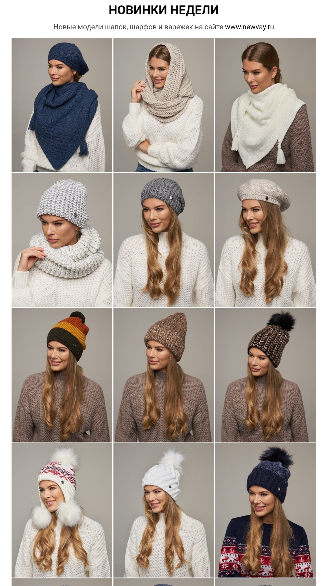 �����, �����, �������) 