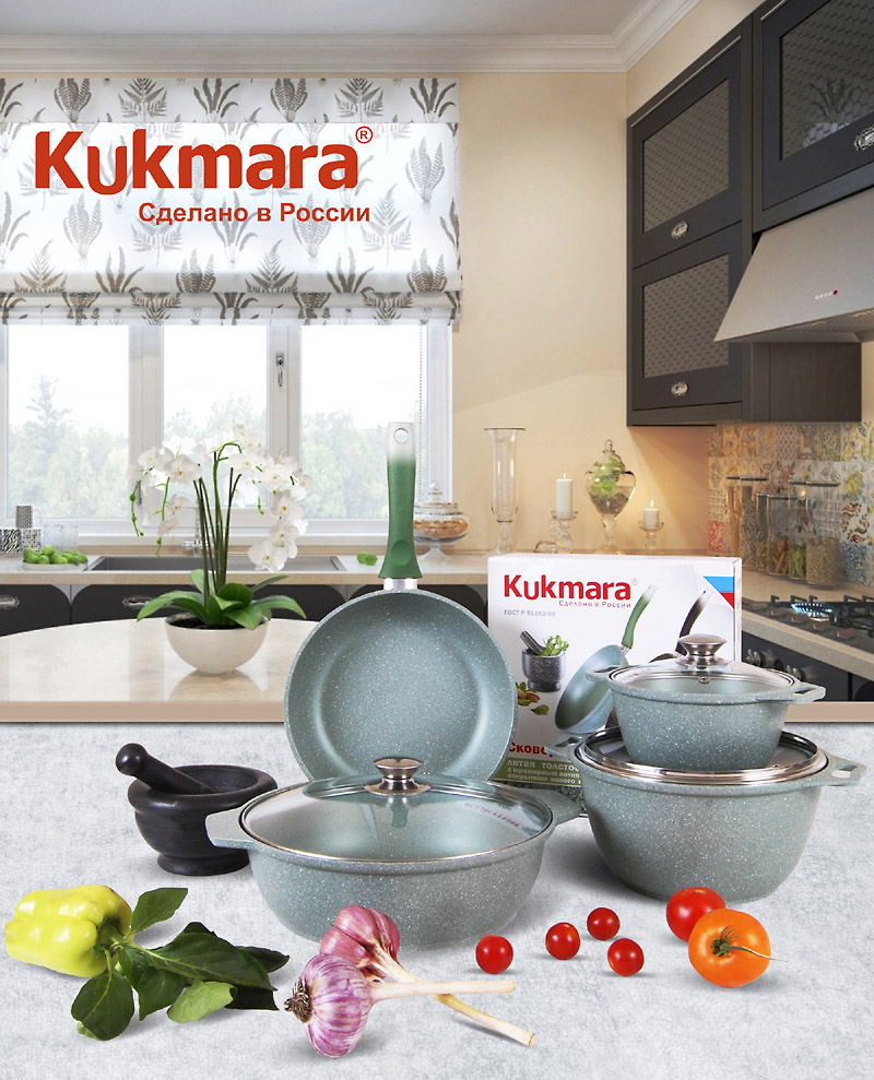 ���� �� 03.11. Kukmar@ - 51. ���������� �������� �����! ����� ������������� ������ � ���������� ������ ����� ����������� �������� ����������� ��������! � ����� ��������, �����, ����������, ���������, ������� �����, ������ ��� ������ � �������!