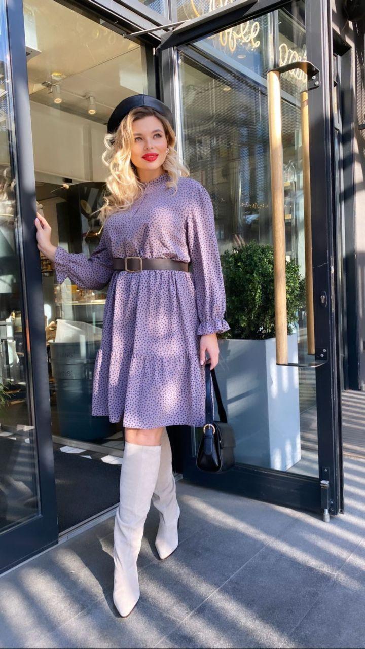 ����������� � �����������. ���������� ������ �� Eliseeva Olesya. ������� �� 44 �� 58