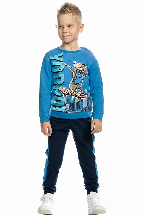 ���� �� 10.11. ������� ����� ������������ ������ ��� ��������� �� 0 �� 16 ��� - ����������, ��������, ���������, ������, ������ � ������! ������ ���� �� 55 ���! ����� ����������!-������� ���� 73