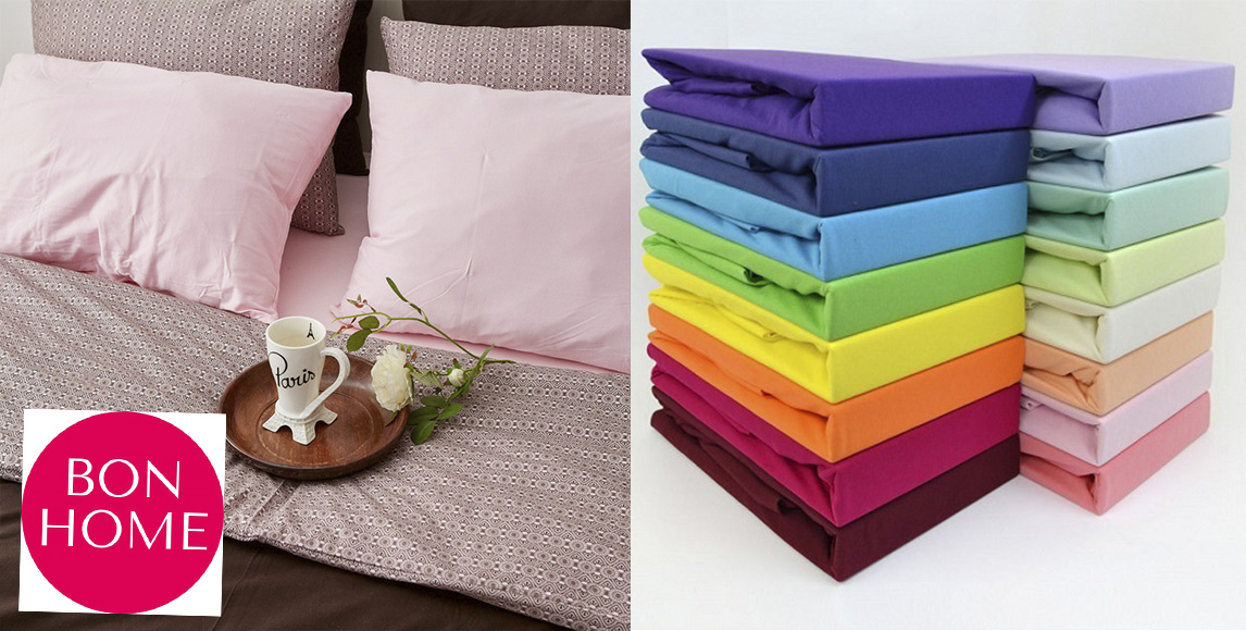 ���� �� 16.11. BonHome - ������ ���������� ���أ �� �������� ������� ���������. ����� ������� ����� ��������� �� �������, � �.�. ������� � ��������! ������������� ������������.