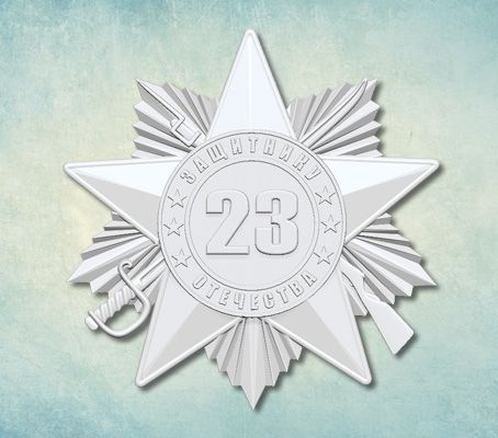 ���� ����� "��������� ���������" �������