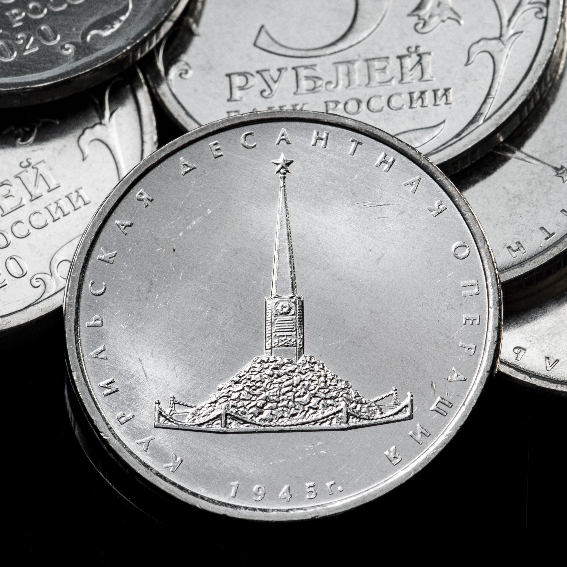 5 ������ 2020 ��� ���������� ��������� ��������