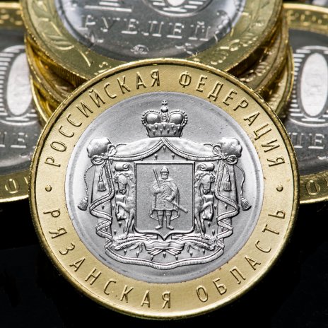 10 ������ 2020 ���� ��������� �������