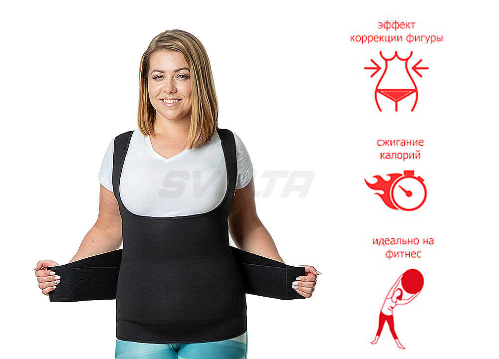 �����-����� ��� ������� � ��������� � ����������� ����� �������� (��������� ��������� �����) SV11