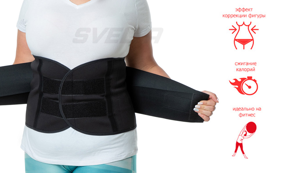 ����������� ���� ��� ������� � ��������� ������ (������ �����+��������� �����) �� 141 �� SV3