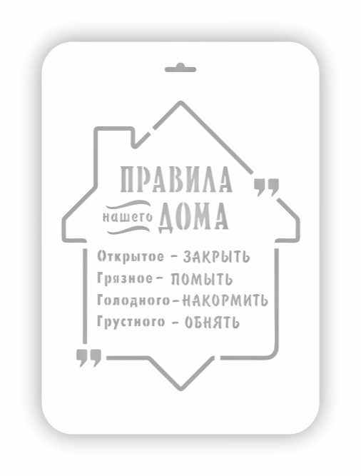 ������� - ��������� ��������� 2. �������� ��2-07